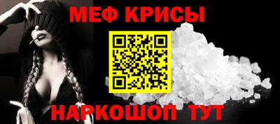 mdma Кумертау