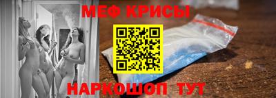 mdma Кумертау