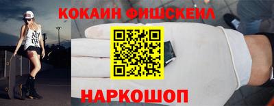 эйфоретик Ликино-Дулёво