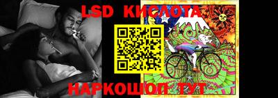 mdma Кумертау