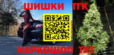 эйфоретик Ликино-Дулёво