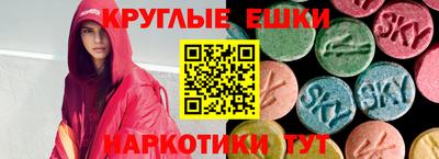mdma Кумертау