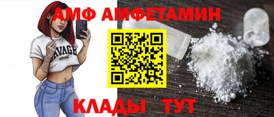 mdma Лесосибирск