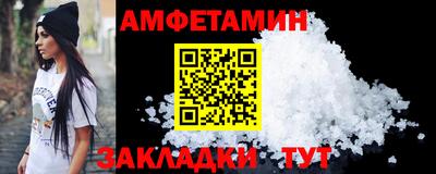 mdma Лесосибирск