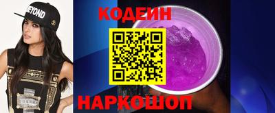 эйфоретик Ликино-Дулёво