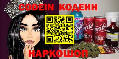 каннабис Кунгур