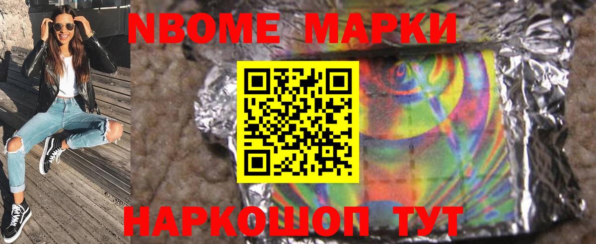 ЛСД экстази кислота Киров